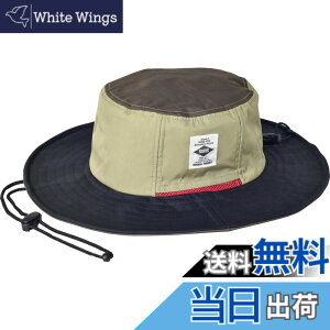 �y���������z[Suns] �T���Y ���M�����[ 58cm �傫�� �r�b�O 62cm BIG �A�h�x���`���[�n�b�g �T�t�@���n�b�g ���� �h�� �����Y ���f�B�[�X �����\ UV�J�b�g �A�E�g�h�A �J���t�� �����R H-051 �F�FMI