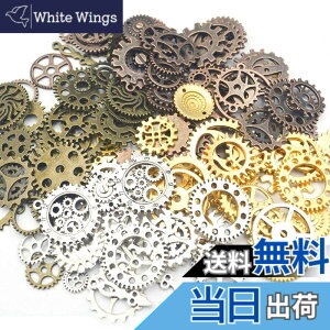 �y���������z[YFFSFDC] ���� �`���[�� 200g�� ��150�� 4�F�Z�b�g ���ԃp�[�c �M�A���i ��e�� ����� �ޗ� ��| DIY �n���h���C�h �A�\�[�g �N���t�g �A�N�Z�T���[ �p�[�c �F�F�V���o�[