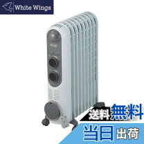 楽天市場】デロンギ オイルヒーター 寿命の通販