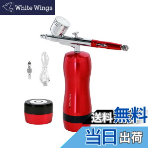 �y���������zSOUL POWER �[�d���G�A�u���V Model-04 NEO �F�F���b�h