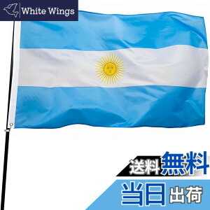 �y���������zAISHITE 150x90cm ���� ���� ���{ �A�����J �C�M���X �؍� �E�N���C�i �t�����X �h�C�c �x�g�i�� �t�B���s�� flag �X�|�[�c �ϐ� ���� �I�����s�b�N �j�� �V�N �^���� ��\�����p �T�C