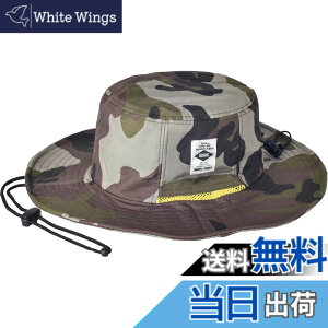 �y���������z[Suns] �T���Y ���M�����[ 58cm �傫�� �r�b�O 62cm BIG �A�h�x���`���[�n�b�g �T�t�@���n�b�g ���� �h�� �����Y ���f�B�[�X �����\ UV�J�b�g �A�E�g�h�A �J���t�� �����R H-051 �F�FCA
