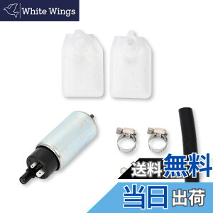 �y���������zLezalic YAMAHA �p �t���[�G���|���v �R���|���v 125cc 12V 30L/H �o�C�N ���}�n �}�W�F�X�e�B 125 �V�O�i�X X125 ���� �ėp �F�F1�Z�b�g�A�T�C�Y�F�n���h�� �`�F�[�� �蓮 �{���g �W���b�L 