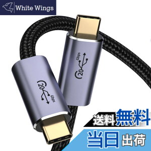 �y���������zUSB C �P�[�u�� �y YITONGXXSUN �z�y100W PD�Ή�/USB 3.2 Gen 2x2-20Gbps�f�[�^�]��/8K/60Hz �f���o�͑Ή� �zPD3.0/QC3.0�������[�d �����ϋvPixel/Galaxy���^�C�vC�Ή� �ݑ�Ζ�/�o���x�� �T�C�Y�F1.5m