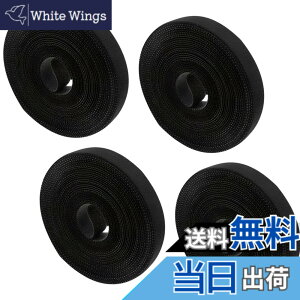 �y���������zfogman �}�W�b�N�e�[�v �����o���h �J��Ԃ� �ė��p ��12mmx20m(5mx4��)�Z�b�g �F�Fblack�A�T�C�Y�F�u���b�N