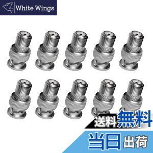 �y���������zF BNC �ϊ� �R�l�N�^ YITONGXXSUN ���ގ� BNC�I�X-F���X �ϊ��v���O �A�_�v�^ �h�ƃJ���� �Ď��J���� �����P�[�u�� CCTV�Ȃ� �ڑ��p BNC�^ F�^