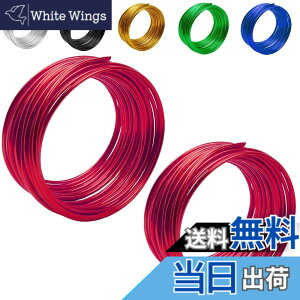 �y���������zfogman ���C���[ �j�� �A���~ ��| �~�� �H�� �N���t�g DIY 10m(5mx2��) �F�F���b�h