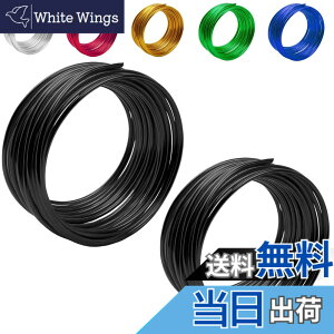 �y���������zfogman ���C���[ �j�� �A���~ ��| �~�� �H�� �N���t�g DIY 10m(5mx2��) �F�F�u���b�N