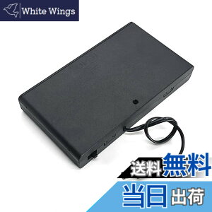 �y���������z�P3�d�r�p �d�r �{�b�N�X 8�{ ���� DC�v���O��5.5/2.1mm ON/OFF�X�C�b�`�t�� �P3 �P�[�X �o�b�e���[ �{�b�N�X �P�[�X �z���_�[ 1.5V