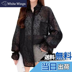 �y���������z[Collecala] �V�A�[�V���c �J�[�f�B�K�� ��UV�J�b�g�V���c ����shirt ���Ă��~�� ���� �T�}�[�g�b�v�X �r�b�O�T�C�Y ��[�΍� �ȂJ�[�f�B�K�� ���f�B�[�X�ĕ� �F�F�u���b�N�h�b�g