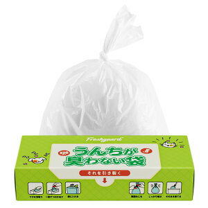 �y���������zEMSgo �h�L�� ���S�~���L��Ȃ��� �S�~�� ���S�~������ ��l�p���ނ����� ����0.02mm ���ނ��L��Ȃ��� �y�b�g�̂��񂿂��L��Ȃ��� �Ԃ����p ���W�� ���^���� 3�F�I �F�F