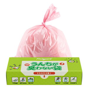 �y���������zEMSgo �h�L�� ���S�~���L��Ȃ��� �S�~�� ���S�~������ ��l�p���ނ����� ����0.02mm ���ނ��L��Ȃ��� �y�b�g�̂��񂿂��L��Ȃ��� �Ԃ����p ���W�� ���^���� 3�F�I �F�F