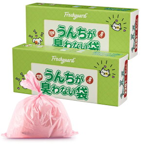 �y���������zEMSgo �h�L�� ���S�~���L��Ȃ��� �S�~�� ���S�~������ ��l�p���ނ����� ����0.02mm ���ނ��L��Ȃ��� �y�b�g�̂��񂿂��L��Ȃ��� �Ԃ����p ���W�� ���^���� 3�F�I �F�F