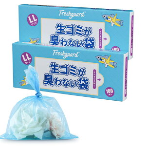 �y���������zEMSgo �h�L�� ���S�~���L��Ȃ��� �S�~�� ���S�~������ ��l�p���ނ����� ����0.02mm ���ނ��L��Ȃ��� �y�b�g�̂��񂿂��L��Ȃ��� �Ԃ����p ���W�� ���^���� 3�F�I �F�F