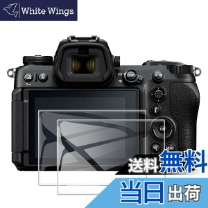 �y���������z�yBARDATS�zFor �j�R�� Z6III �ی�t�B���� 9H �d�x �w��h�~ �����z�� �������� ��U�h�~ �C�A�[�� �j�R�� Z6III �t���ی�t�B���y2���Z�b�g�z