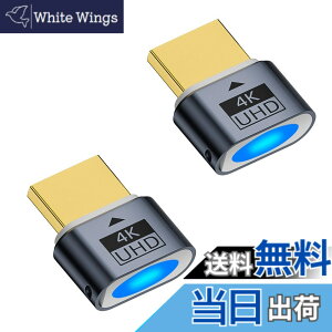 �y���������zYITONGXXSUN HDMI�o�[�`�����E�f�B�X�v���C HDMI �G�~�����[�^ HDMI�_�~�[�v���O DDC EDID�G�~�����[�^�[ 4K@60HZ (HDMI)
