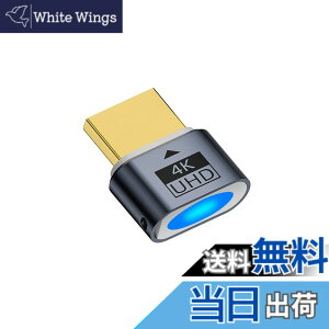 �y���������zYITONGXXSUN HDMI�o�[�`�����E�f�B�X�v���C HDMI �G�~�����[�^ HDMI�_�~�[�v���O DDC EDID�G�~�����[�^�[ 4K@60HZ (HDMI)