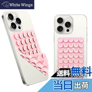 �y���������z�yBARDATS�z�V���R���z�Փd�b�}�E���g�P�[�X ���� 40 �O���C�� �T�N�V�����t�H���P�[�X�}�E���g ����~�ߋz�Փd�b�}�E���g ���B���r�f�I�p�̃n���Y�t���[���̓O���b�v�z���_