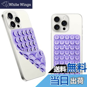 �y���������z�yBARDATS�z�V���R���z�Փd�b�}�E���g�P�[�X ���� 40 �O���C�� �T�N�V�����t�H���P�[�X�}�E���g ����~�ߋz�Փd�b�}�E���g ���B���r�f�I�p�̃n���Y�t���[���̓O���b�v�z���_