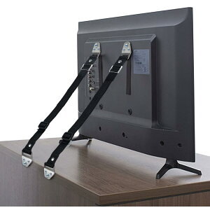 �y���������z�e���r �]�|�h�~ Ziifun �e���r�]�|�h�~�x���g �h�ЃO�b�Y �e���r �n�k�΍� ���������� ���ϋv �Œ�o���h �e���r�p �ϐk�x���g (2�{�Z�b�g) �F�F�u���b�N�i2�{�j