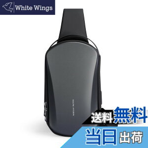 �y���������z�{�f�B�o�b�O �n�[�h�V�F�� �����Y ���� �X�|�[�c�V�����_�[ �o�b�O �΂߂��� �h�� iPad���[�\ USB�|�[�g �F�F�O���[�A�T�C�Y�F30cm x 10cm x 18cm