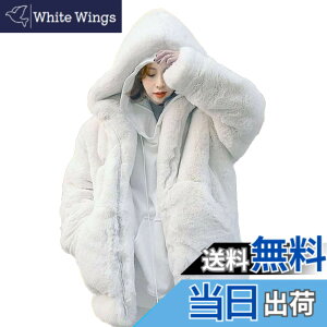 �y���������z[H.U.A] ���f�B�[�X �{�A�u���]�� �{�A�W���P�b�g ���R���R ���b�^�� �H �~ S-2XL �F�F�z���C�g�A�T�C�Y�FXL