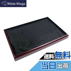 �y���������z�yTIMYU�z �W���G���[�g���C �A�N�Z�T���[�g���C �������[ �ؐ� �W���G���[�W���g���[ �w�� �C�������O �r���v �l�b�N���X �W���� �f�B�X�v���C �g���[ �X�^�b�J�u�� ���� ����