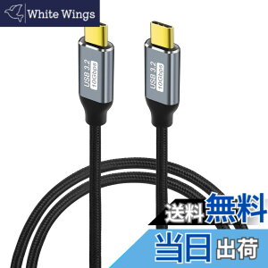 �y���������zUSB C to USB C�P�[�u��YITONGXXSUN Type C 3.1 Gen2(10Gbps) 100W PD�}���[�d 4K / 60Hz�f���o�� �i�C�����҂݃}�[�g�t�H���E�^�u���b�g�E�p�\�R���E�Q�[���@�̃^�C�vc�@��ɑΉ� �T�C�Y�F1.5 M