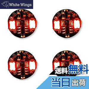 �y���������zLezalic �d�� 2�A LED �_�� �_�� 4�Z�b�g �{�^���d�r (CR927�Ή�) ���C�X�C�b�` ���C�����X �W�I���} �v�����f�� ���C�g �t�B�M���A �� �F�F���b�h�A�T�C�Y�F�K�� �^�J�� �O���f�[�V