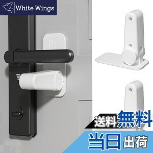 �y���������z�Ղ̎c��Ȃ������� �h�A�m�u ���b�N �q�� Kafand �h�A���b �N �y�b�g �`���C���h���b�N �h�A���b�N �L �E���h�~ �ݒu�ȒP �Ԃ���� �y�b�g �h�A�m�u ���b�N �h�A�J���h�~ 180°��