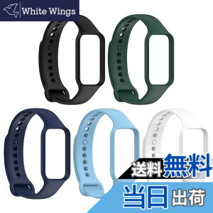 �y���������z[YFFSFDC] Redmi Smart Band 2 �����o���h 5�F�g Xiaomi Band 8 Active �����o���h ���� �V���I�~ �\�� �ւ� �x���g �����p ���o�[�x���g �ʋC �h�� �V���R���� �F�F�Z���F�n�A�T�C�Y�F�����T�C