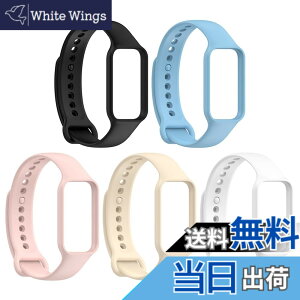 �y���������z[YFFSFDC] Redmi Smart Band 2 �����o���h 5�F�g Xiaomi Band 8 Active �����o���h ���� �V���I�~ �\�� �ւ� �x���g �����p ���o�[�x���g �ʋC �h�� �V���R���� �F�F���邢�F�n�A�T�C�Y�F�����T