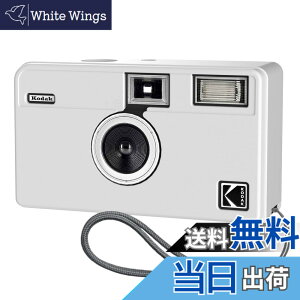 �y���������zPIXPRO FZ45 �f�W�^���J���� �P�[�X �F�F(�z���C�g)�A�T�C�Y�Fkodak ektar h35