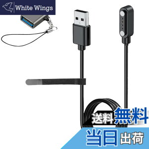 �y���������z�yBARDATS�z�Ή� Mobvoi TicNote AI �{�C�X���R�[�_�[ �[�d�P�[�u�� 100CM 4�s�� ���C �z���� USB�[�d �܂ލė��p�\�ȃP�[�u���^�C��USB Type-C�A�_�v�^�[���t���y1�{�Z�b�g�z