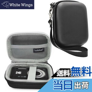 �y���������zKenko KC-AF11 ���[�P�[�X �F�F(�u���b�N).�A�T�C�Y�FPIXPRO FZ55/FZ45