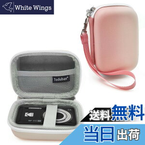 �y���������zKenko KC-AF11 ���[�P�[�X �F�F(�s���N�O���f�[�V����)�A�T�C�Y�FPIXPRO FZ55/FZ45