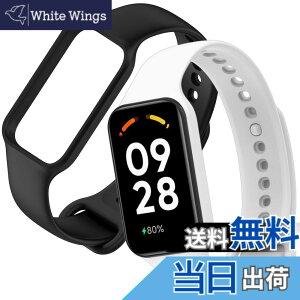 �y���������z[YFFSFDC] Redmi Smart Band 2 �����o���h 2���� Xiaomi Band 8 Active �V���I�~ ���� ���� �\�� �ւ� �o���h �x���g �����p ���o�[�x���g �V���R���� �ʋC �h�� �F�F��+���A�T�C�Y�F�����T�C