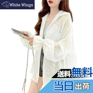 �y���������z[Collecala] �V�A�[�V���c �J�[�f�B�K�� ��UV�J�b�g�V���c ����shirt ���Ă��~�� ���� �T�}�[�g�b�v�X �r�b�O�T�C�Y ��[�΍� �ȂJ�[�f�B�K�� ���f�B�[�X�ĕ� �F�F�I�t�h�b�g�A�T