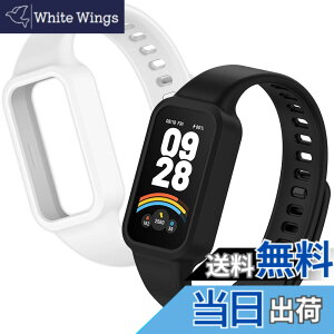 �y���������z[YFFSFDC] Redmi Smart Band 3 �����o���h 2���� Xiaomi Band 9 Active �����o���h ���� �V���I�~ �ւ� �\�� �����p �x���g ���o�[�x���g �V���R���� �h�� �h�� �ʋC �F�F�u���b�N/�z���C�g�A
