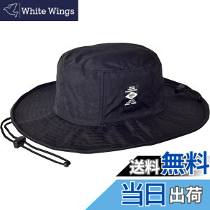 �y���������z[Suns] �T���Y ���M�����[ 58cm �傫�� �r�b�O 62cm BIG �A�h�x���`���[�n�b�g �T�t�@���n�b�g ���� �h�� �����Y ���f�B�[�X �����\ UV�J�b�g �A�E�g�h�A �J���t�� �����R H-051 �F�F
