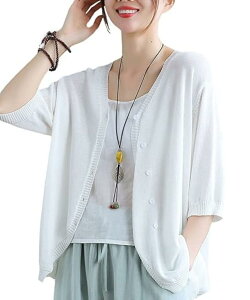 �y���������z[Dep Club] ��[�΍� �J�[�f�B�K�� ���f�B�[�X �� ���� ���[�ł����� �J�[�f�K�� �H�D�� ������ uv�J�b�g �̌^�J�o�[ �ʋ� ���s ������� ���n �H�D ������� uv �t�� �ĕ� �F�F�z��