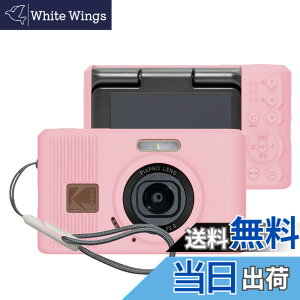 �y���������zPIXPRO FZ45 �f�W�^���J���� �P�[�X �F�F(�s���N)�A�T�C�Y�Fkodak pixpro c1