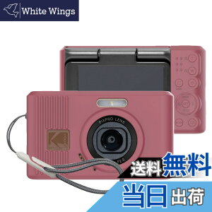 �y���������zPIXPRO FZ45 �f�W�^���J���� �P�[�X �F�F(��)�A�T�C�Y�Fkodak pixpro c1