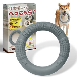 �y���������zfogman ���p�������� ���ނ������� �����O ������ �y�� �X�g���X���� ���ɕ��� �ϋv�� ��v �F�F�O���[