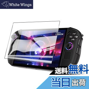 �y���������ziPad Pro 13�C���` �K���X�t�B���� �F�F�K���X�t�B�����A�T�C�Y�FLegion Go 2 1���Z�b�g