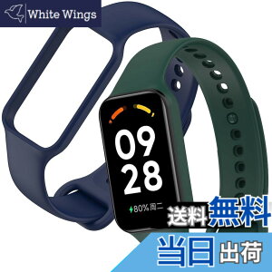 �y���������z[YFFSFDC] Redmi Smart Band 2 �����o���h 2���� Xiaomi Band 8 Active �V���I�~ ���� ���� �\�� �ւ� �o���h �x���g �����p ���o�[�x���g �V���R���� �ʋC �h�� �F�F��+���A�T�C�Y�F�����T�C