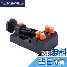 【送料無料】TeamTop 小型 卓上 万力 ミニ しっかり固定 バイス 細かい作業 簡単 取り付けバイス ホビー ジュエリー アクセサリー 色：黒