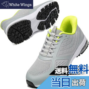 �y���������z[MERPHINE] �G�A�[ �X�j�[�J�[ �y�������܂ܗ�����z����g�킸������ �����Y �E���������₷�� �����j���O�V���[�Y �y�� �^���C �� ���b�V�� �G�A�N�b�V���� 3E �X���b�|�� ���� 