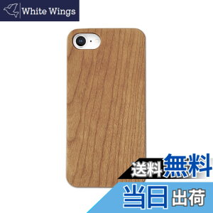 �y���������z[Pretimo] iPhone �P�[�X �V�R�� �ؐ� �E�b�h ���C�����X�[�d�Ή� �X�}�z�P�[�X �X�}�z�J�o�[ �F�F���^�`�F���[�E�b�h�A�T�C�Y�FiPhone 7/8/SE2/SE3