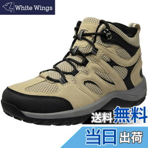 �y���������z[MERPHINE] �g���b�L���O�V���[�Y �o�R�C �����Y ���f�B�[�X �n�C�L���O�V���[�Y �A�E�g�h�A �R�o�� �L�����v �n�C�L���O ���S�� �R���� Shoes For Hiking Trekking �~�h���J�b�g �y�� ��